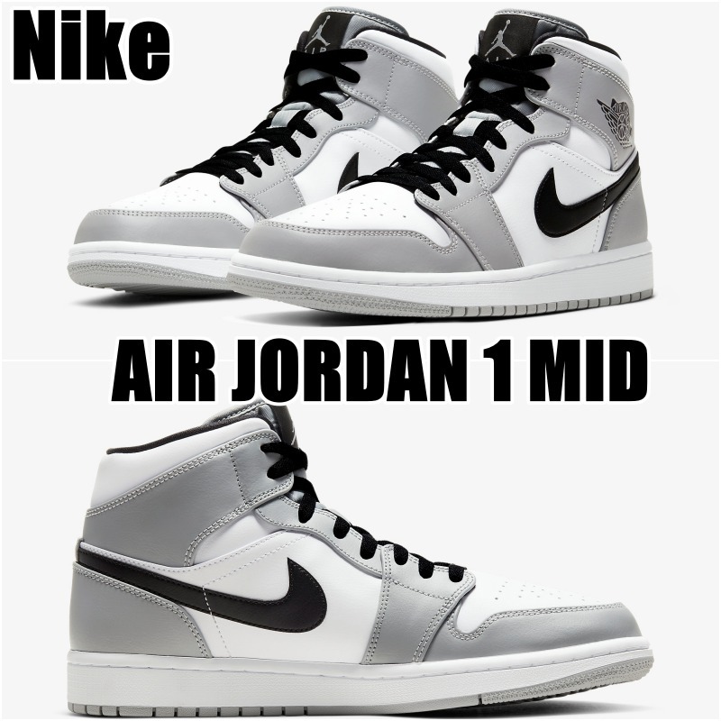 人気[NIKE]エアジョーダン1ミッド LIGHT SMOKE GREY