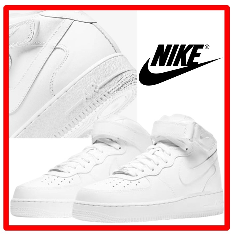★人気【NIKE】AIR FORCE 1 MID ’07 エアフォース 1★24-30.5cm