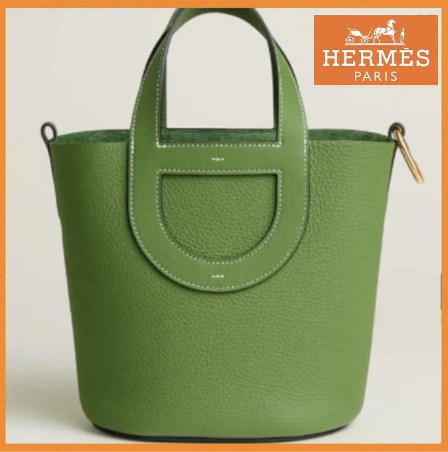 〈入手困難のバック♪〉HERMES 【イン ザ ループ】18バッグ