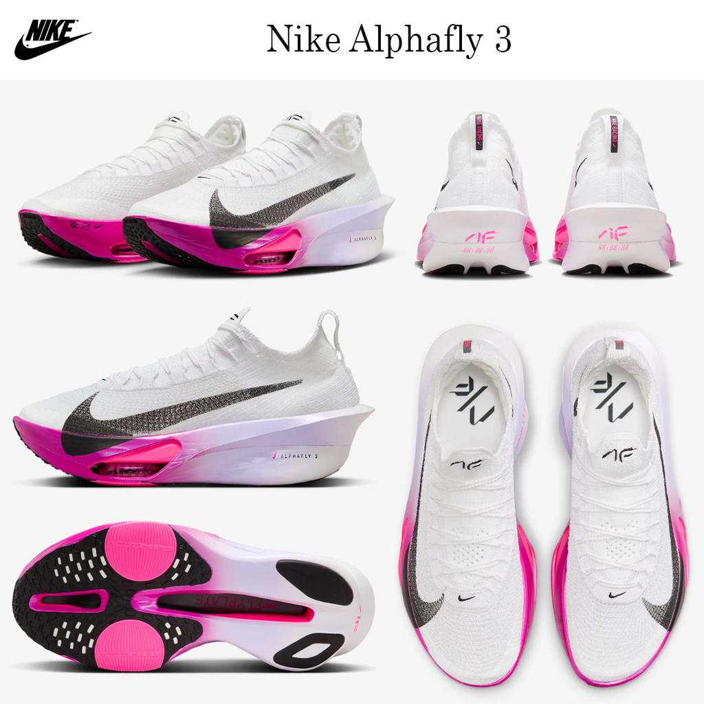 最新アルファランニングシューズ☆Nike Alphafly 3☆お早めに！