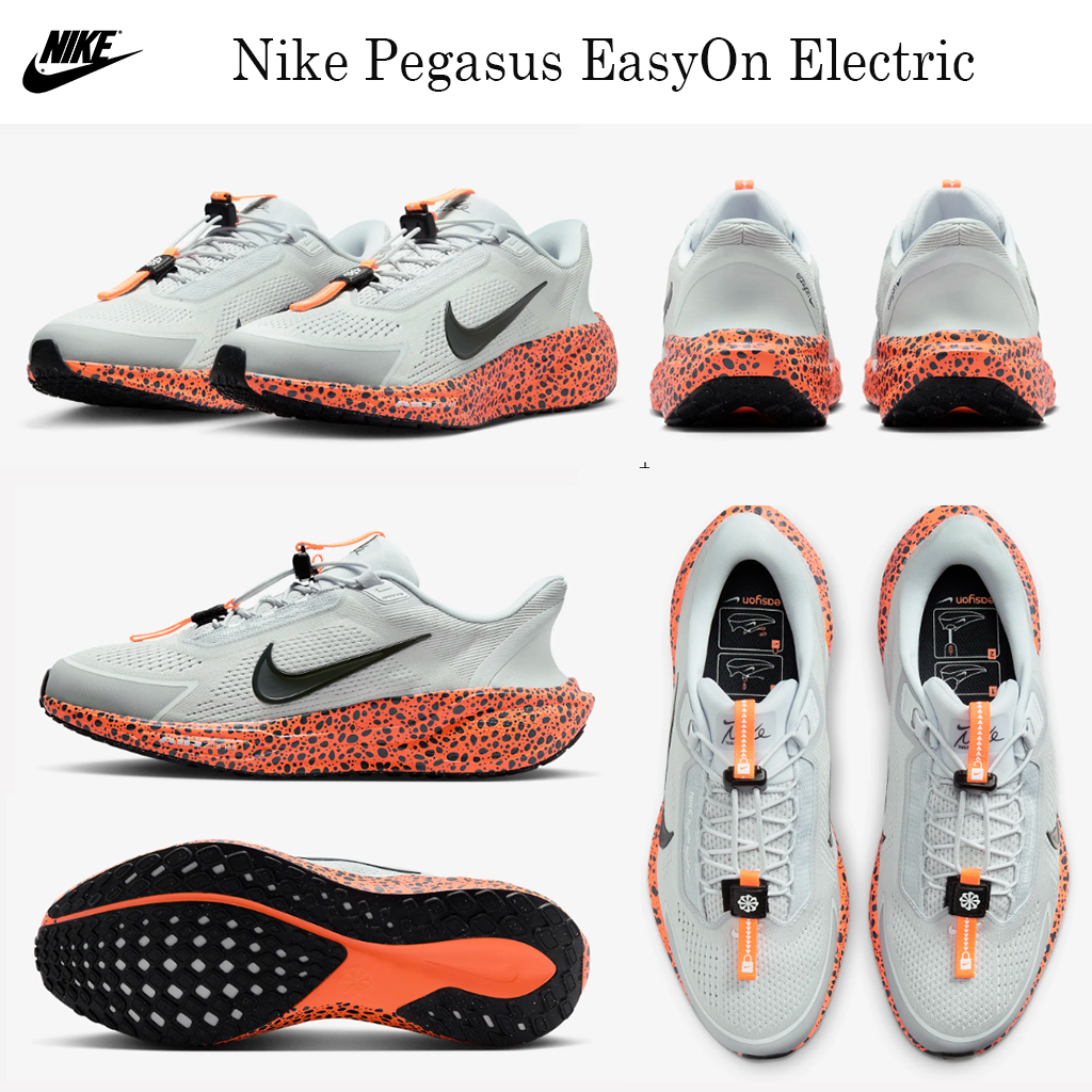 新ペガサスランニングシューズ☆Nike Pegasus Plus☆お早めに！ ナイキ】最新作『ペガサス プラス』は大ヒットを予感させる一足