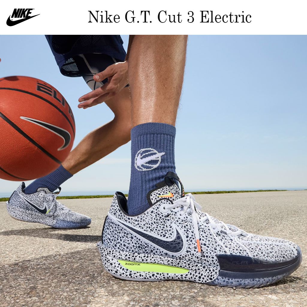 最新☆バスケシューズ！☆Nike G.T. Cut 3 Electric☆お早めに！