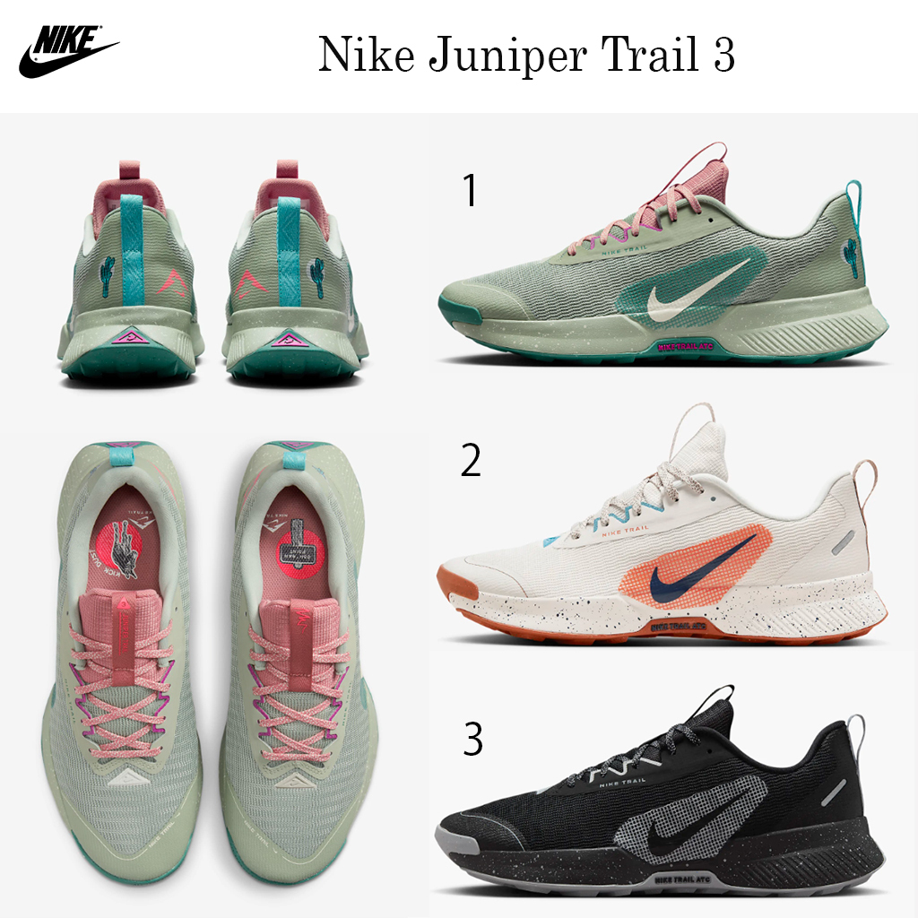 最新シューズ☆話題沸騰中☆Nike Juniper Trail 3☆選べる３色！