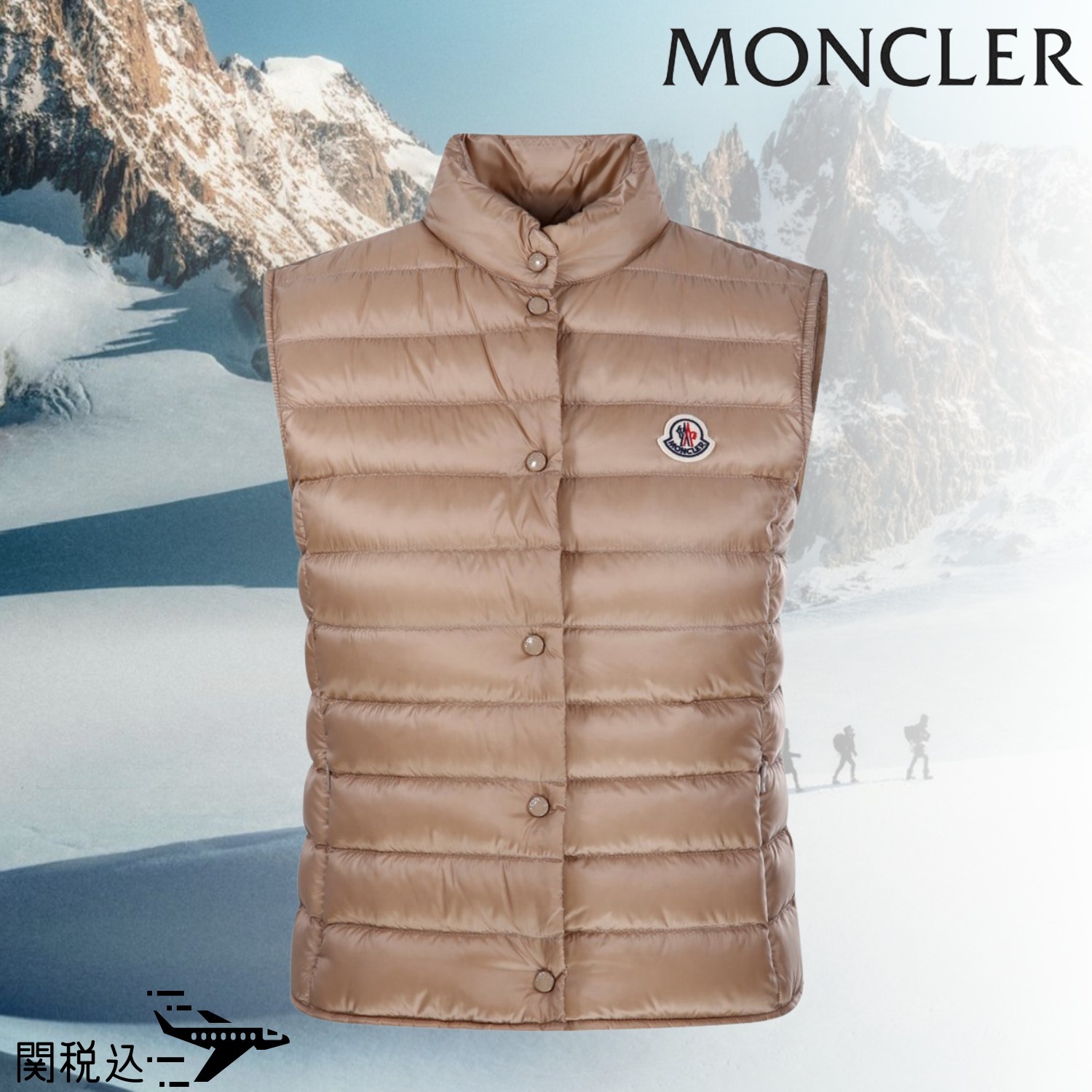 MONCLER モンクレール Liane High neck ハイネックダウンジレ