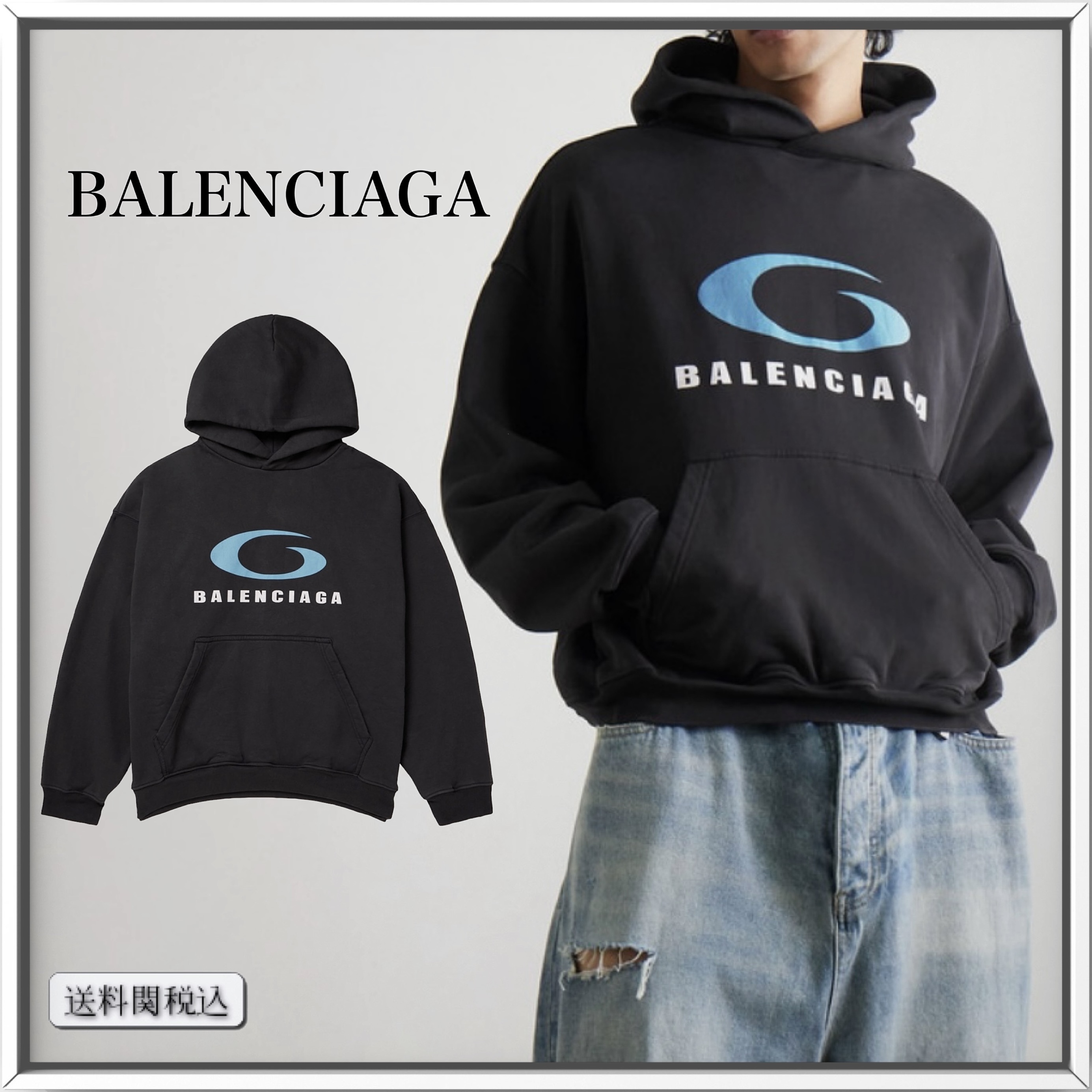 BALENCIAGA オーバーサイズ ロゴ プリント コットン パーカー