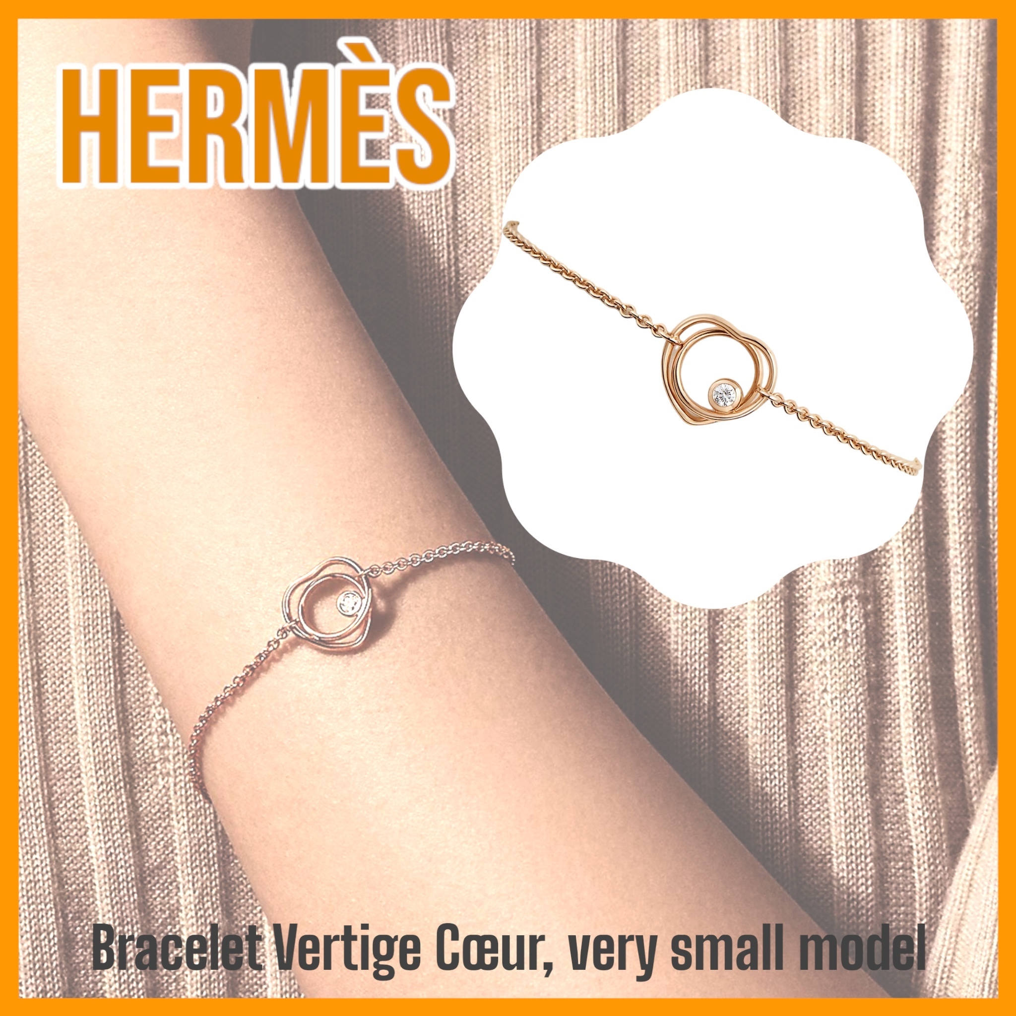 HERMES ブレスレット Vertige CoeurH119414B