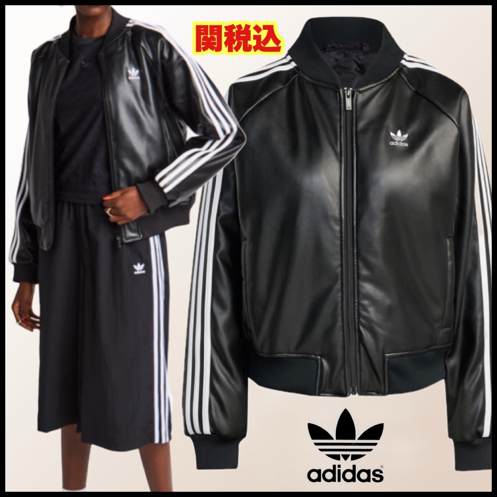 【 adidas 】Originals FIREBIRD フェイク レザー ジャケット