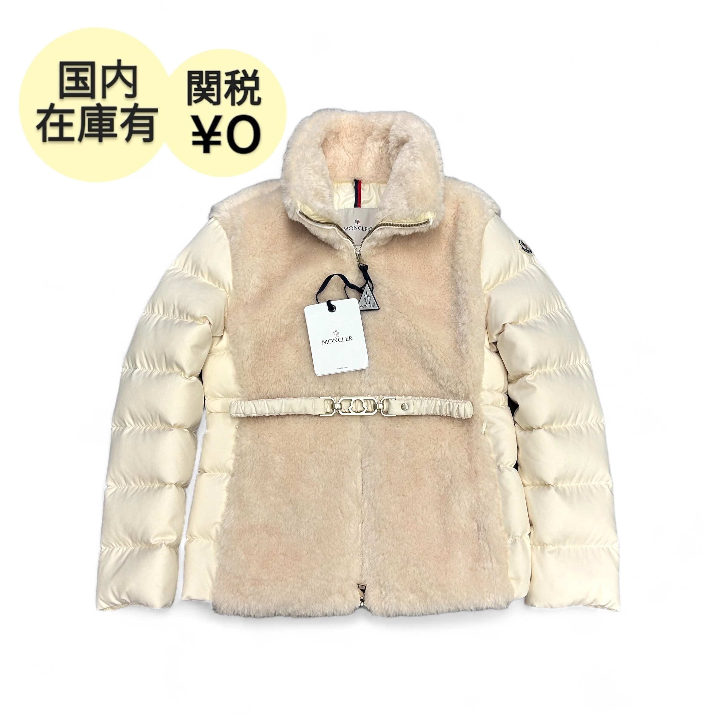 パトゥ Patou フェイクシアリング ボンバー ジャケット ホワイト パトゥ Patou フェイクシアリング ボンバー ジャケット ホワイト
