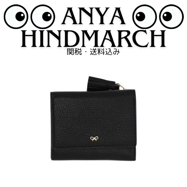 関税・送料込【Anya Hindmarch】レザー アイズ折りたたみ財布