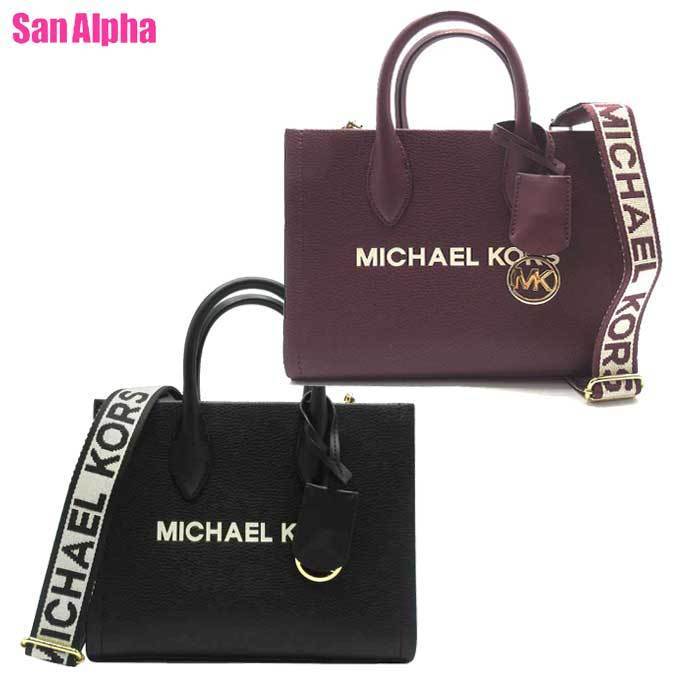 国内即送Michael Kors ミレラ ショッパークロスボディ35S4G7ZC5L