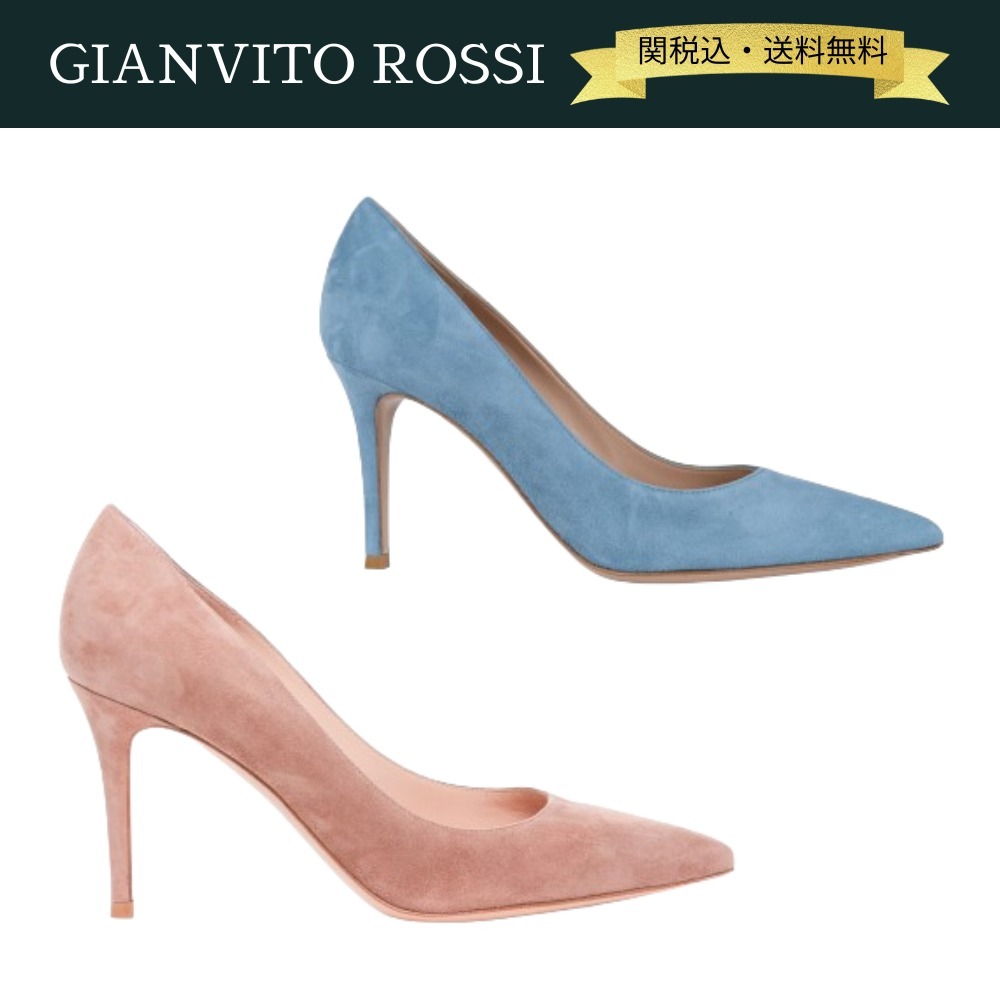 【関税・送料込】GIANVITO ROSSI 24AW Gianvito スエード 85mm