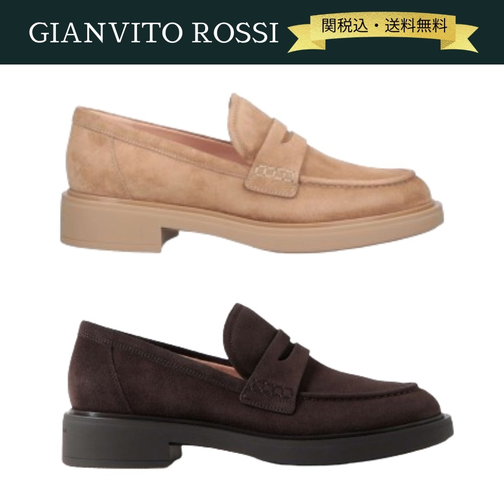 【関税・送料込】GIANVITO ROSSI 24AW Harris ローファー
