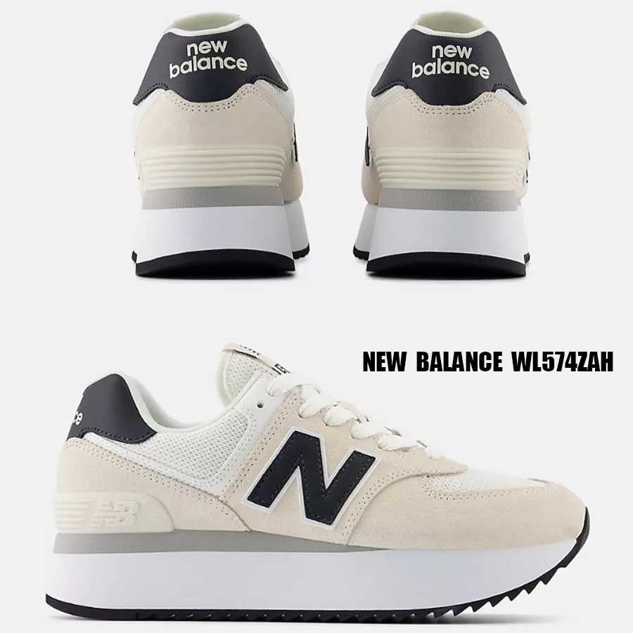 New Balance★WL574ZAH★厚底★兼用★ベージュグレー系