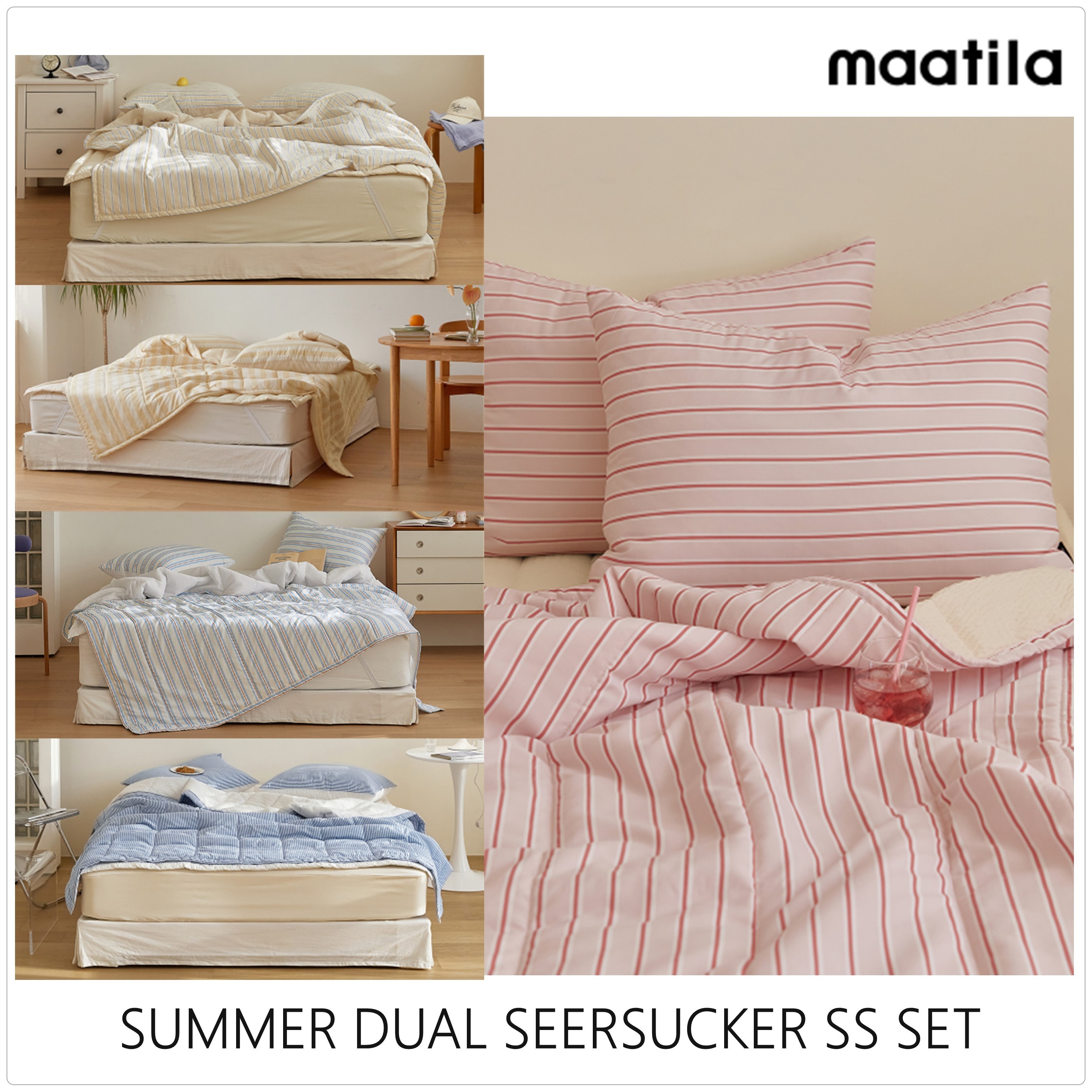 [maatila]SUMMER DUAL SEERSUCKER 薄綿入り夏掛け布団 ★SS★