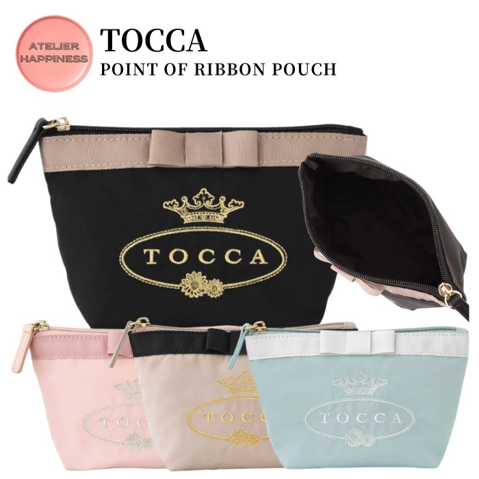 【TOCCA】リボン付きポーチ