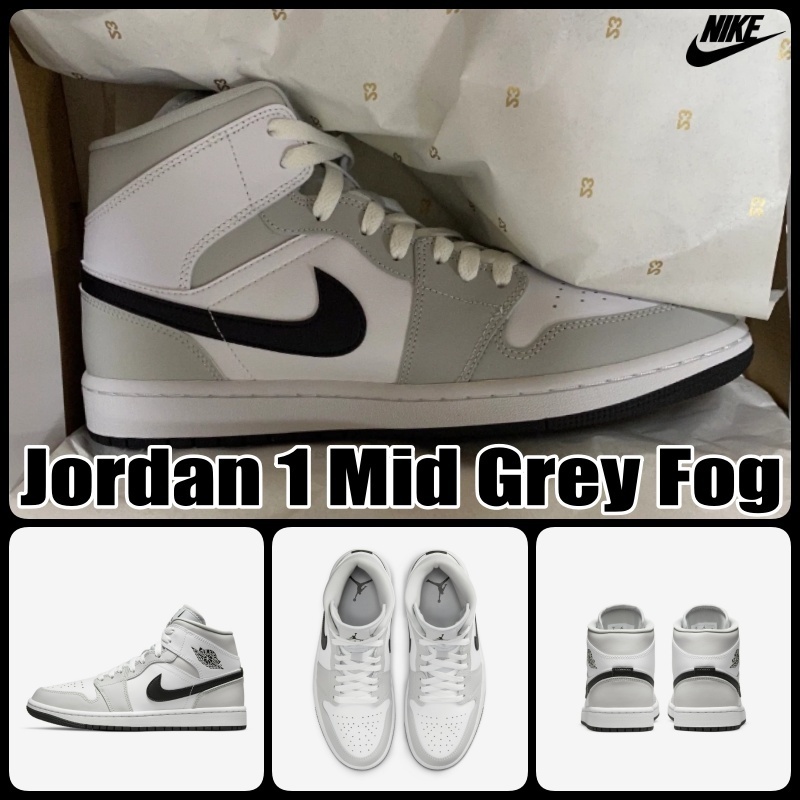 【ナイキ】(W) Nike Jordan 1 Mid Grey Fog グレーフォグ ミッド