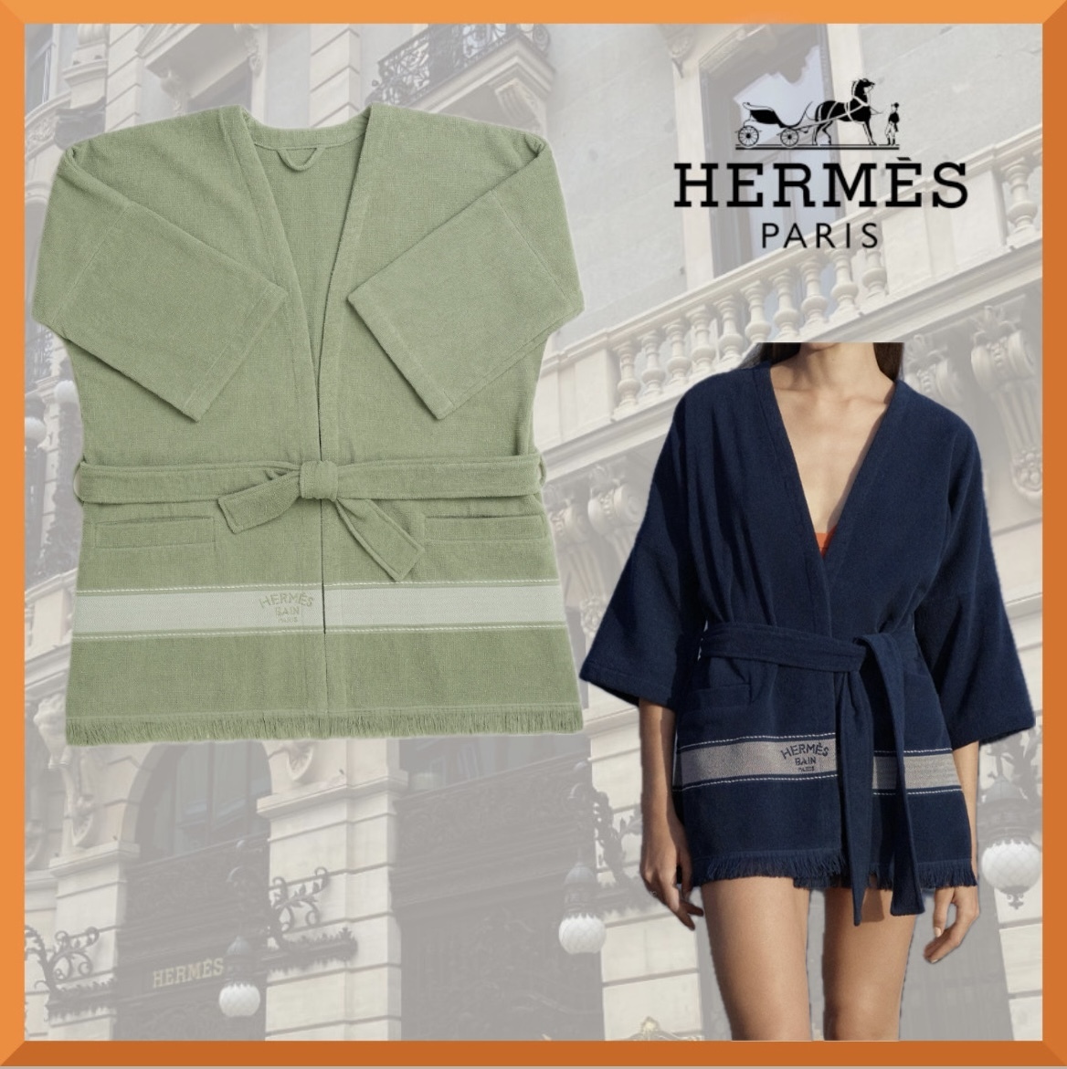 【サラッと羽織れる♪】HERMES ビーチローブ ヨッティング