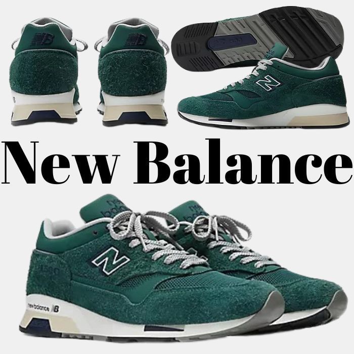 【New Balance】★スニーカー★ MADE in UK 1500