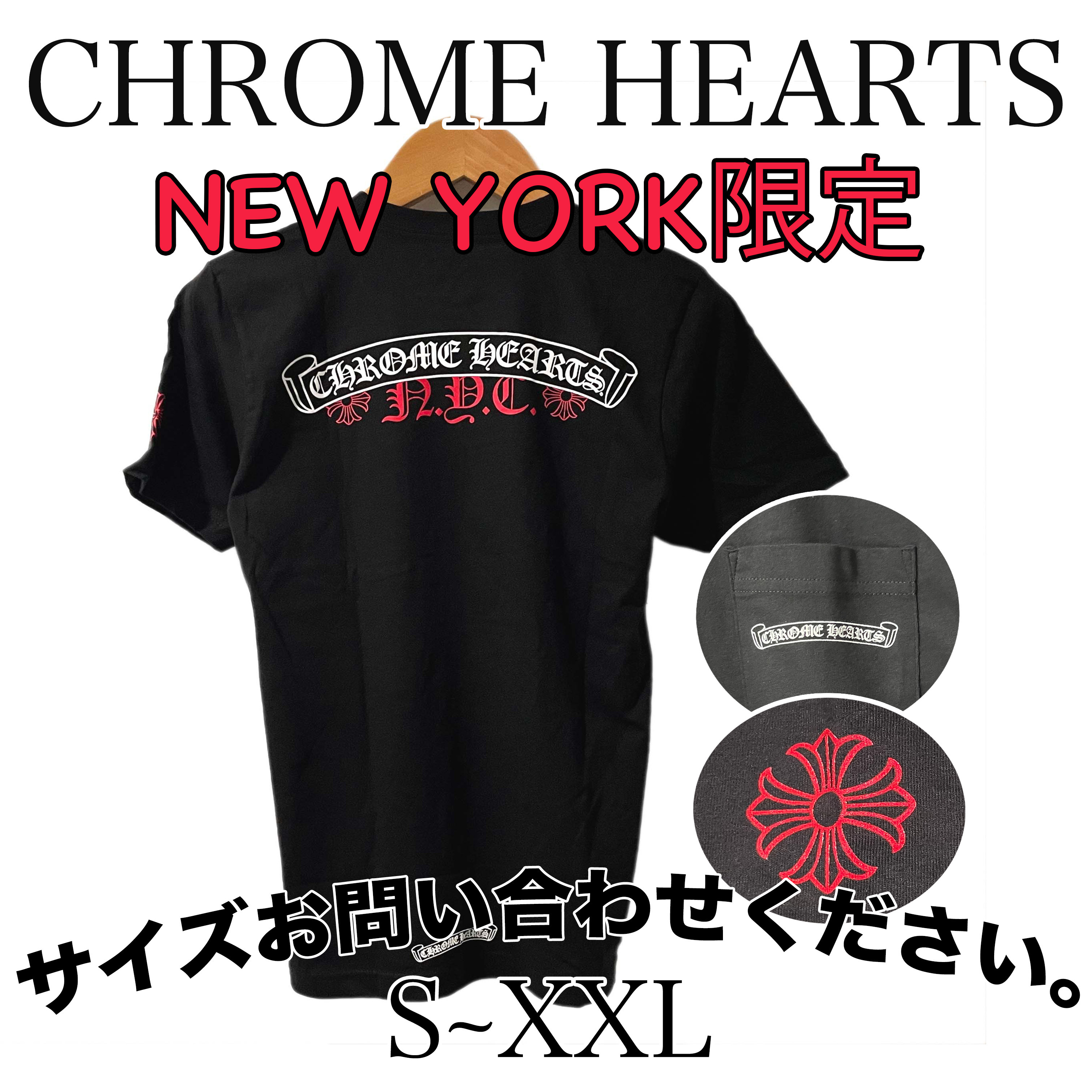 Tシャツ・カットソー Chrome hearts New york city Script S/s pocket tee Black
