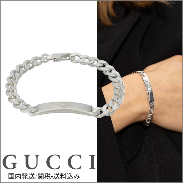 関税・送料込み【GUCCI】インターロッキング タグ ブレスレット