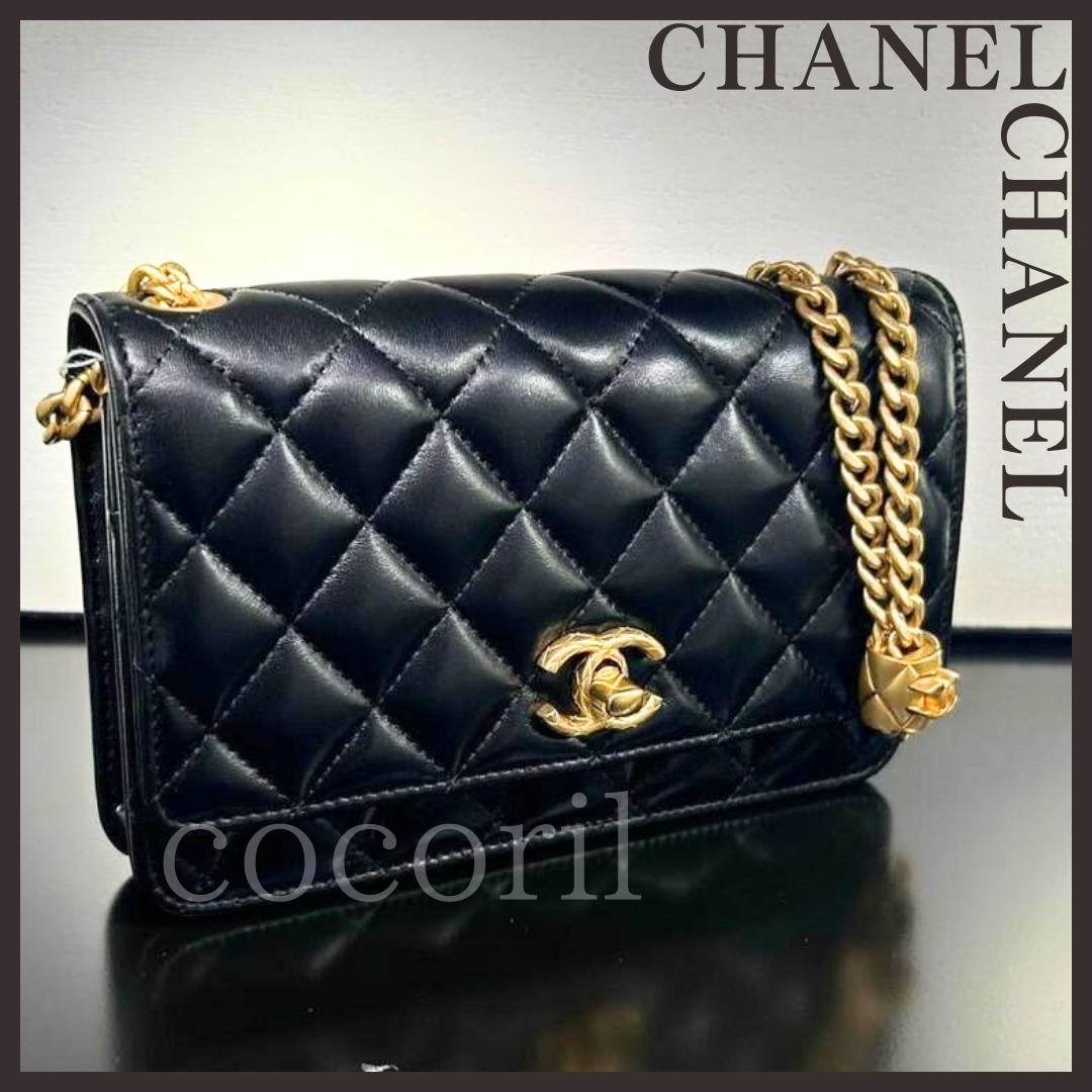 【チェーン調節可能】◆CHANEL◆チェーンウォレット