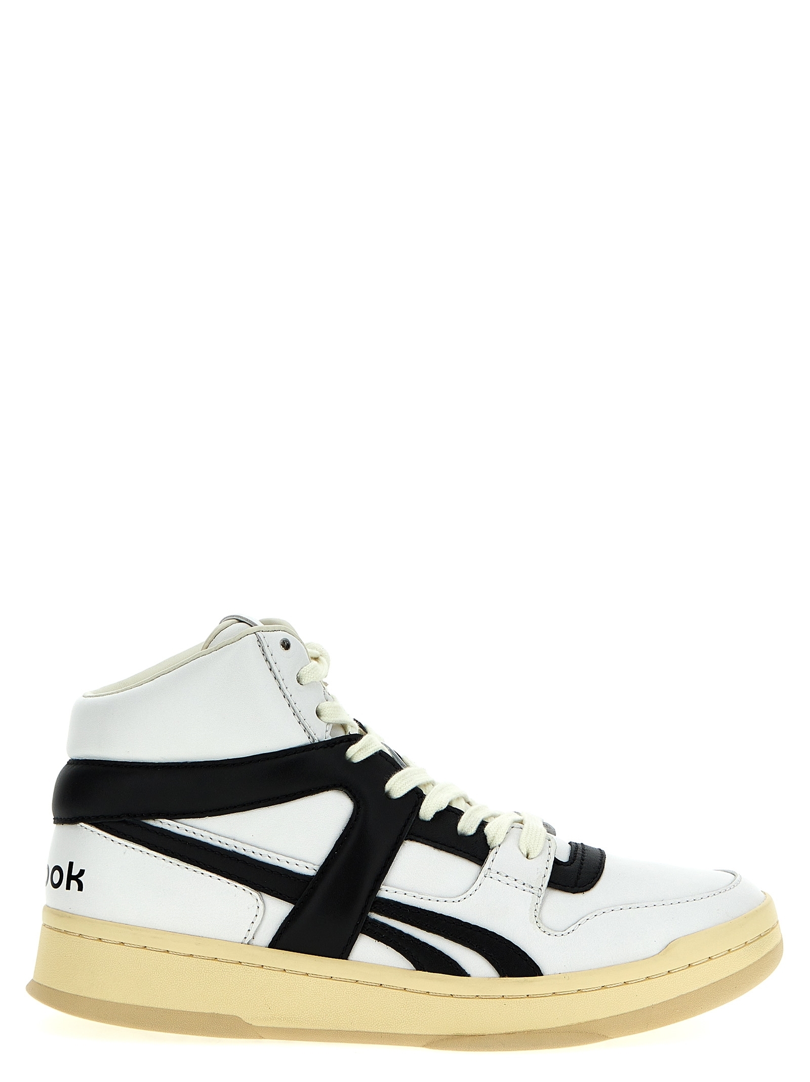 スニーカー Reebok 'BB5600' sneakers