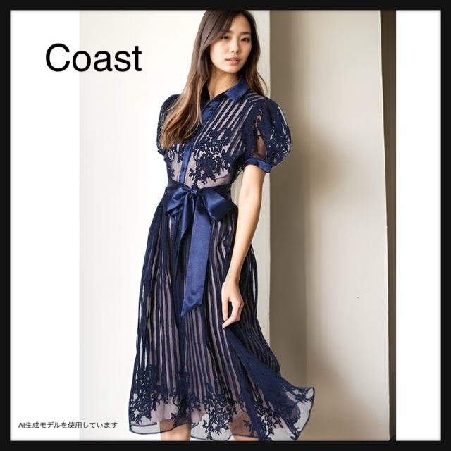 【Coast】ストライプ パフスリーブ ミディ丈 シャツ ワンピース