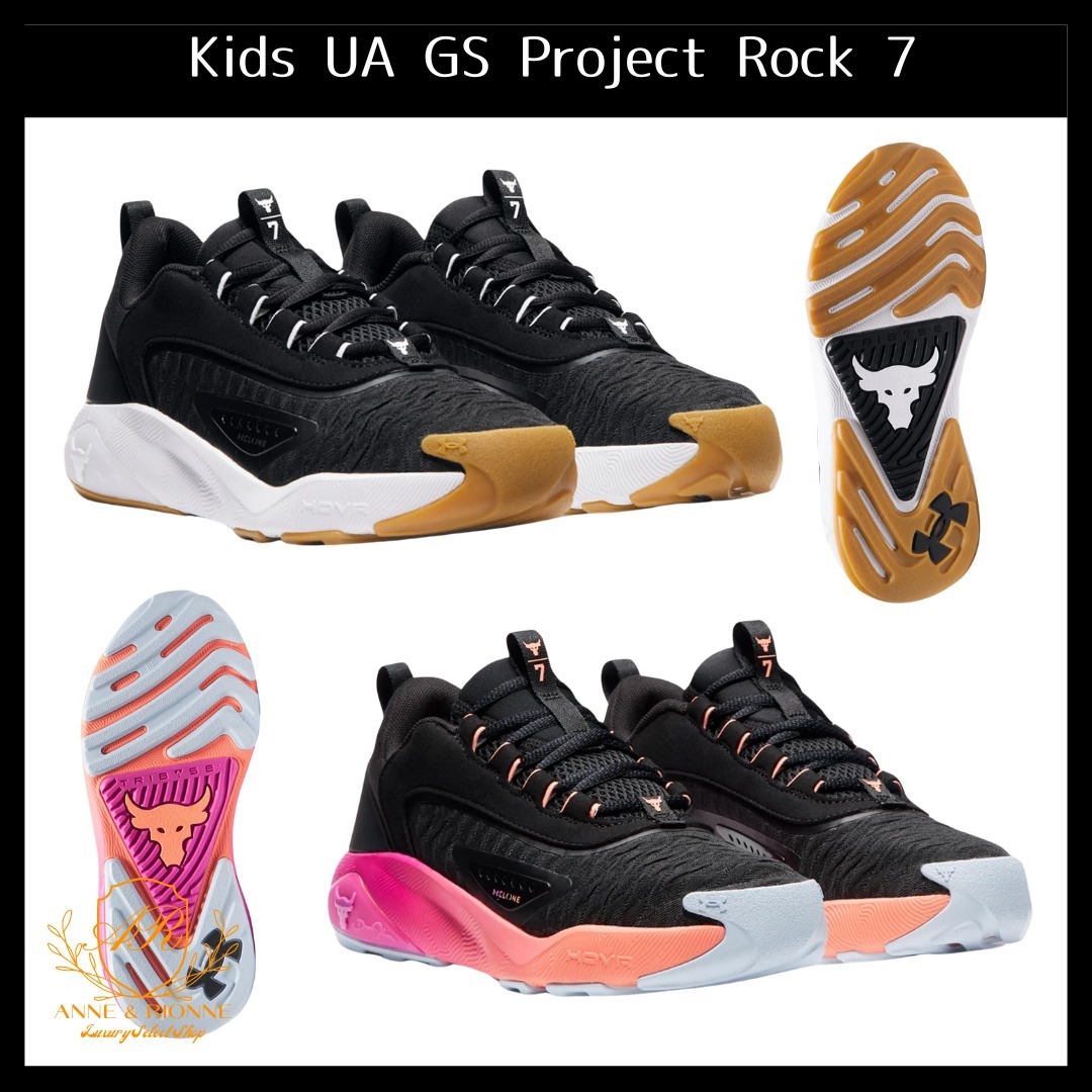 UNDER ARMOUR GSプロジェクト ロック 7 キッズ 大人もOK 24SS