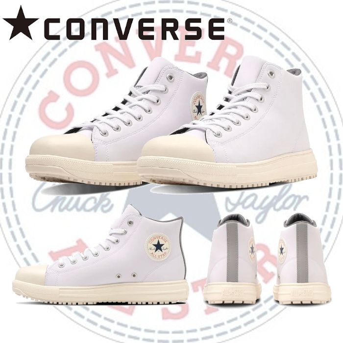 コンバース CPD オールスター PS HI ホワイト 白