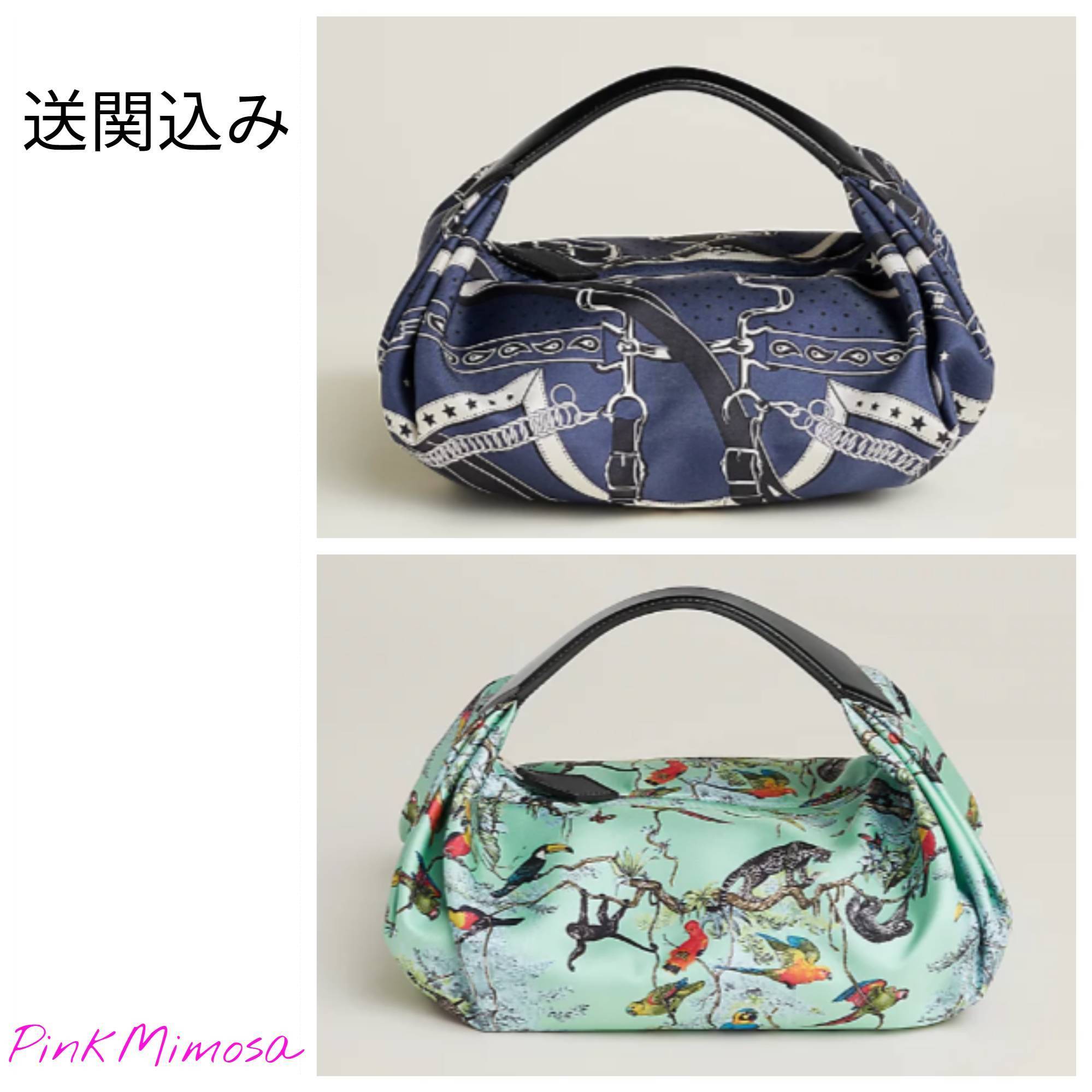 送関込み/Hermes/バルソワ バッグ