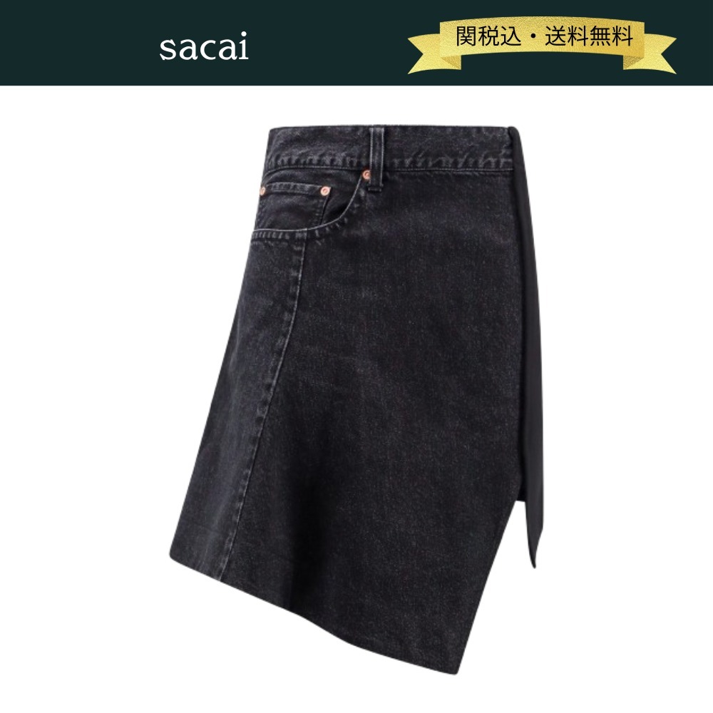【関税・送料込】sacai AW24 デニム×ウールメルトンスカート
