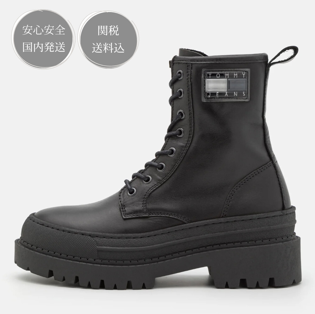 JEANS トミー ロゴ レザー ショートブーツ ブラック