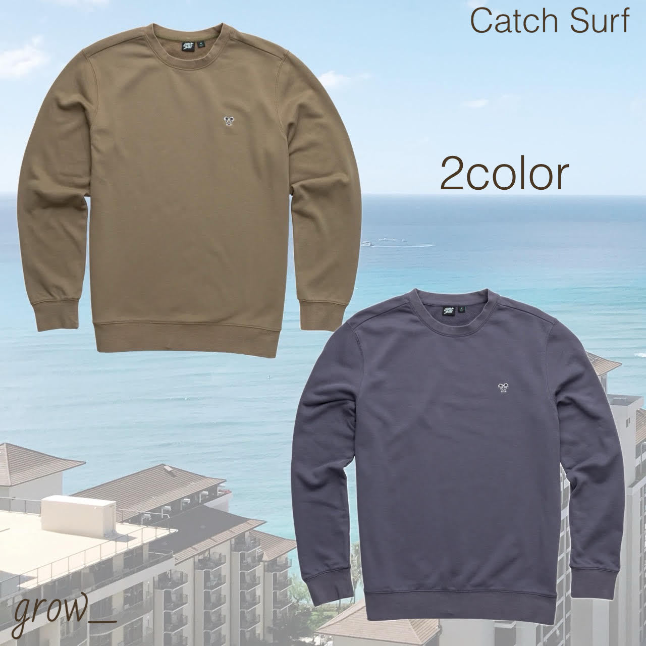 Catch Surf トップ シェルフ スウェット 送関込
