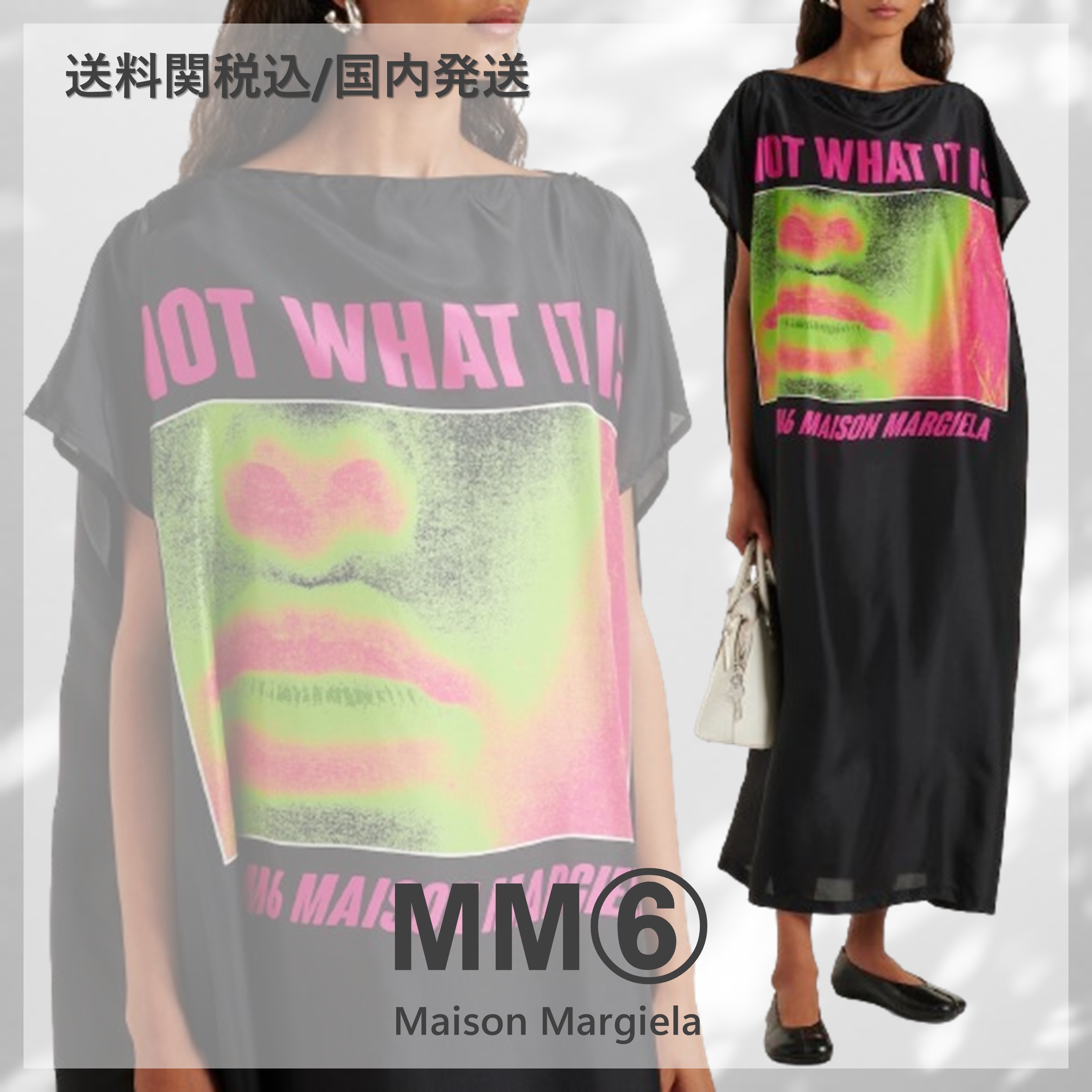 送料関税込■MM6 Maison Margiela■プリントシルクマキシドレス