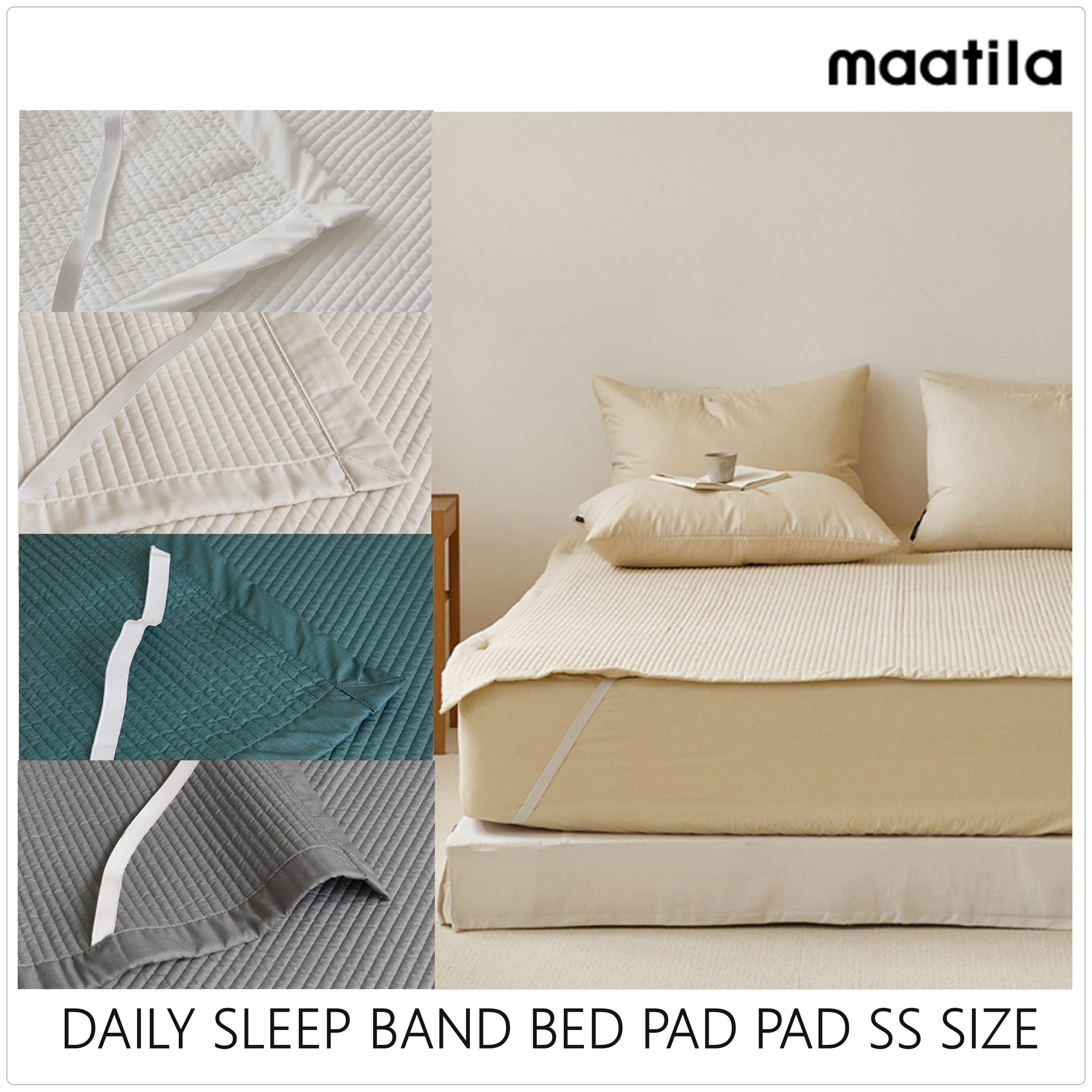 [maatila]DAILY SLEEP 固定バンド付き 敷きパッド 5color★SS★