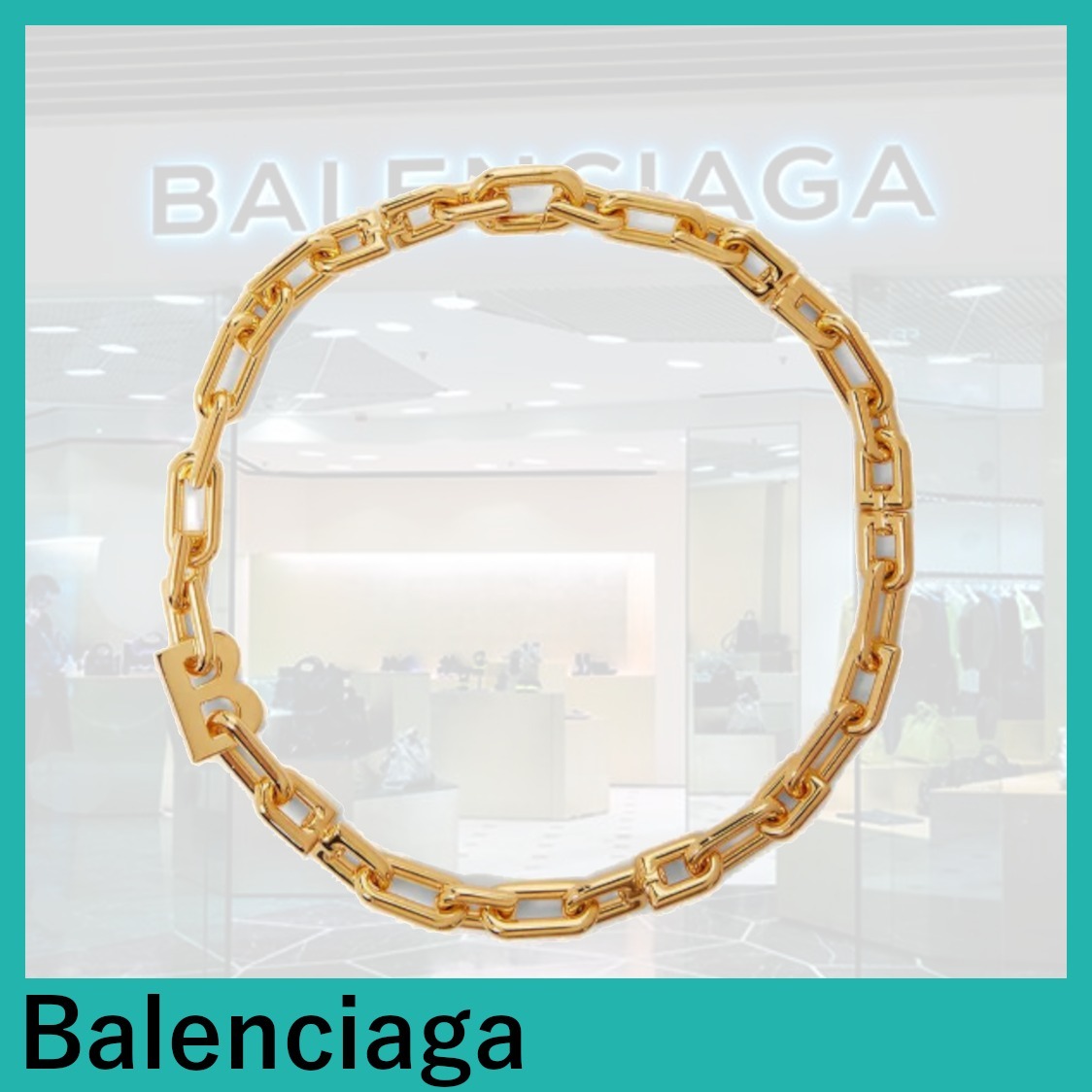 ★Balenciaga★チェーンリンク ロゴ エングレーブ ネックレス