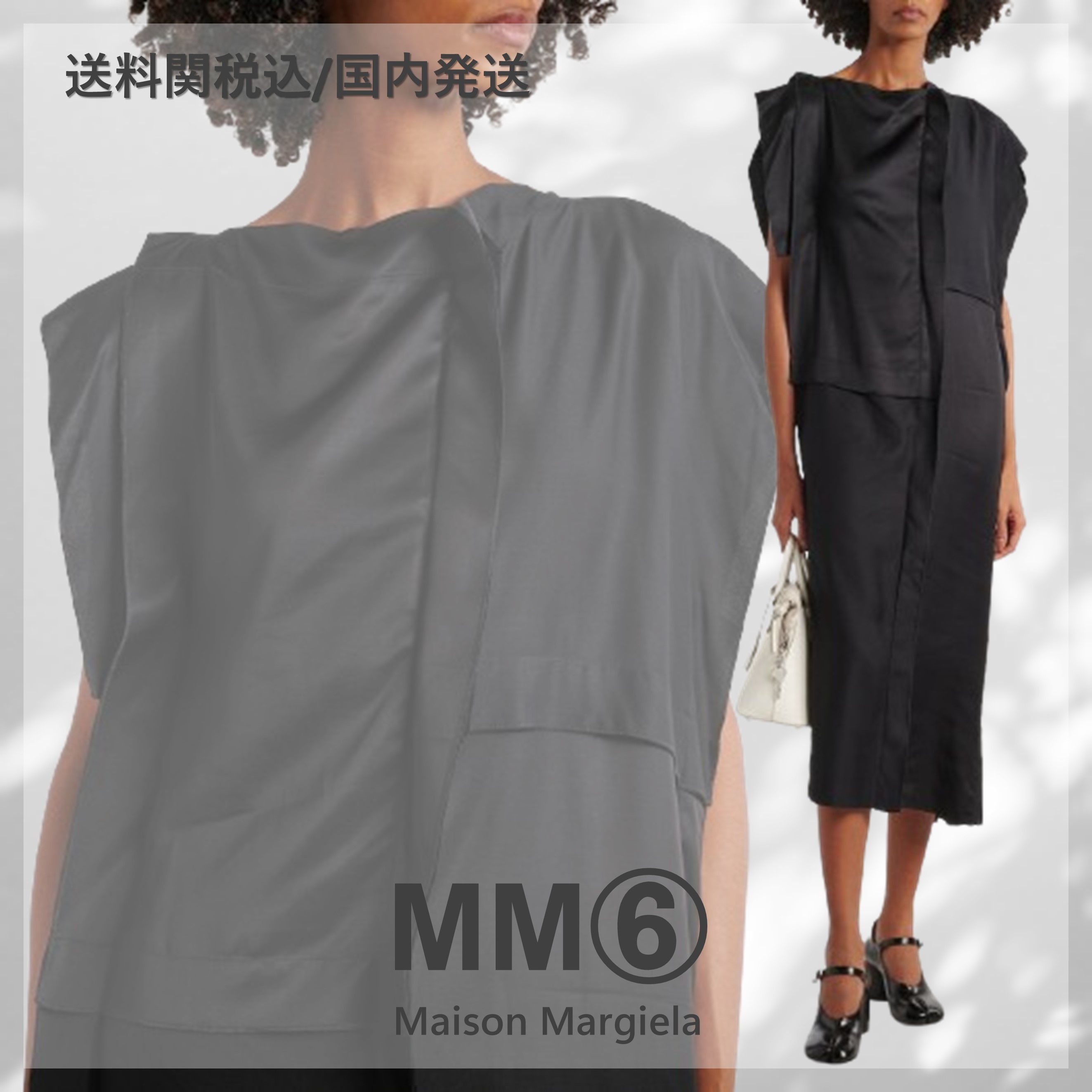 送料込/関税込■MM6 Maison Margiela■ミディドレス
