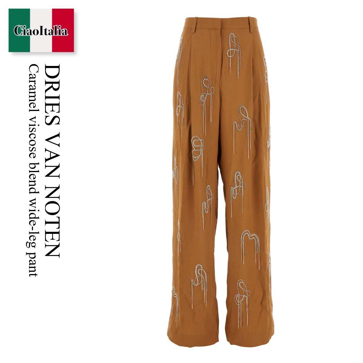 パンツ Dries Van Noten Caramel Viscose Blend Wide-Leg Pant