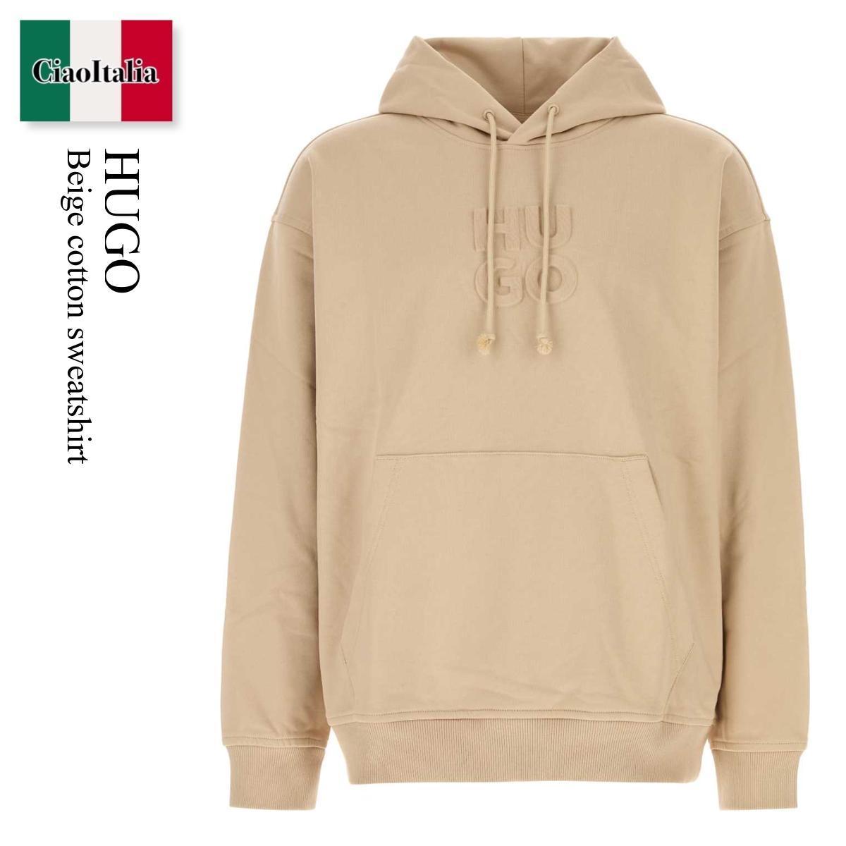 パーカー・フーディ Hugo Beige Cotton Sweatshirt