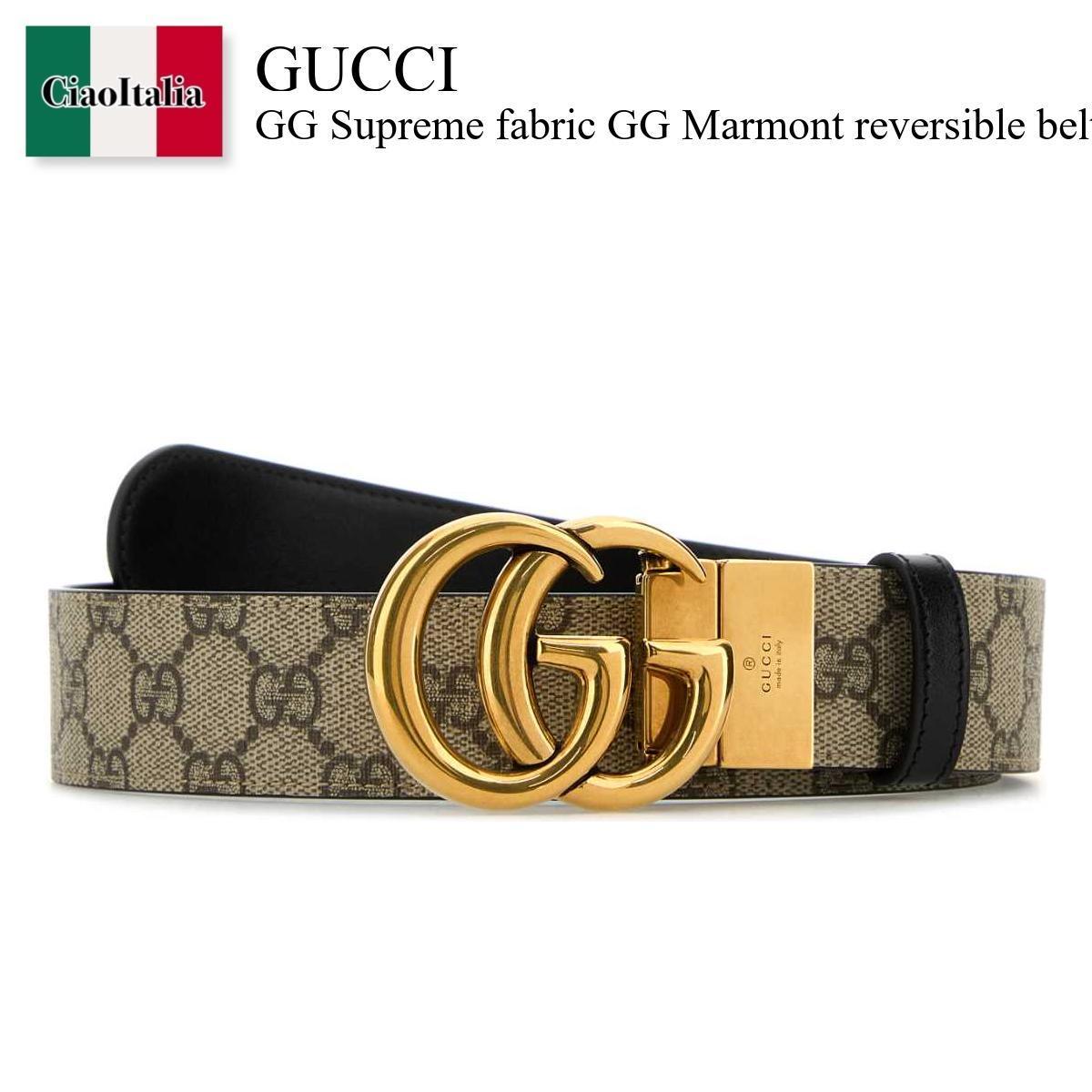 ベルト Gucci Gg Supreme Fabric Gg Marmont Reversible Belt