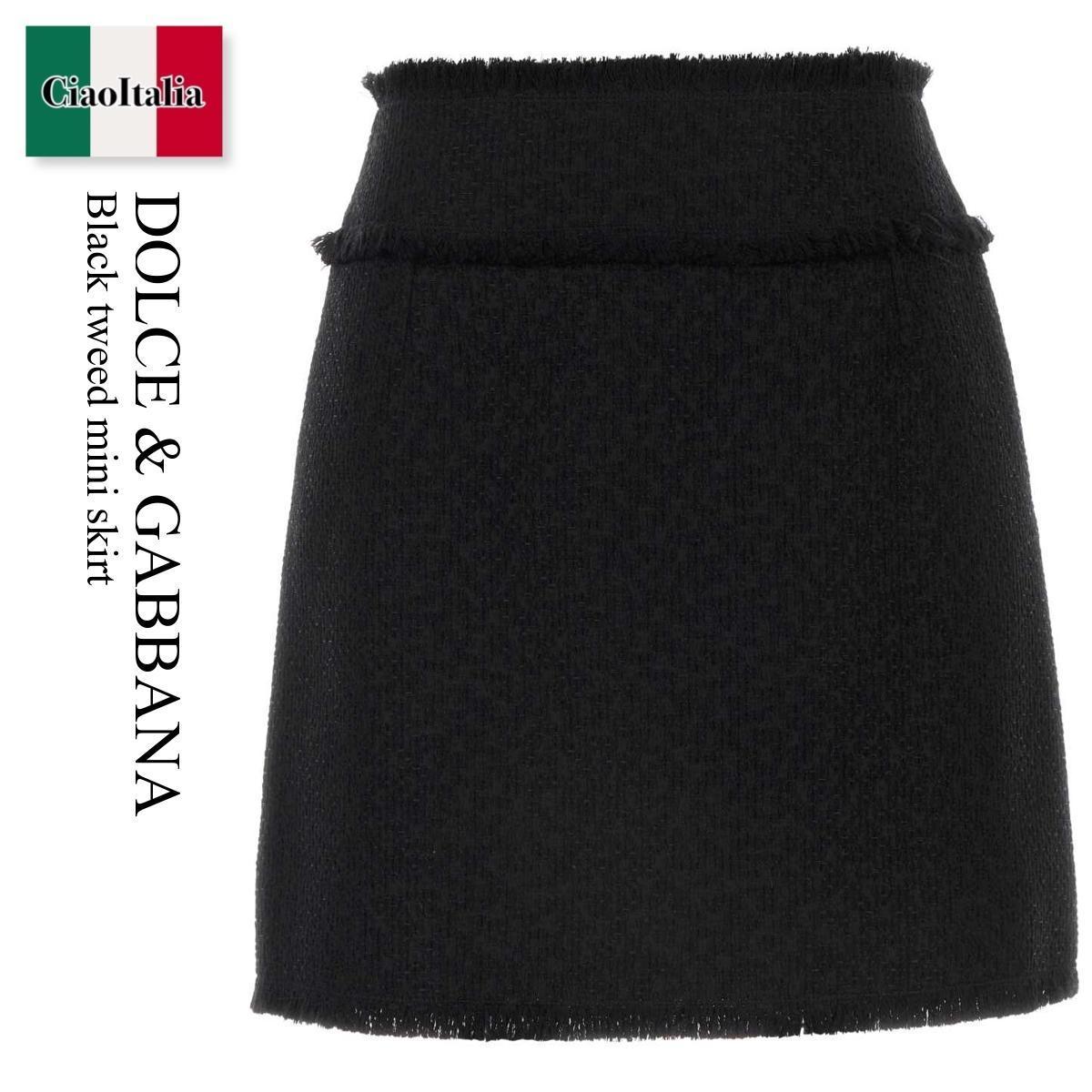 ミニスカート Dolce & Gabbana Black Tweed Mini Skirt
