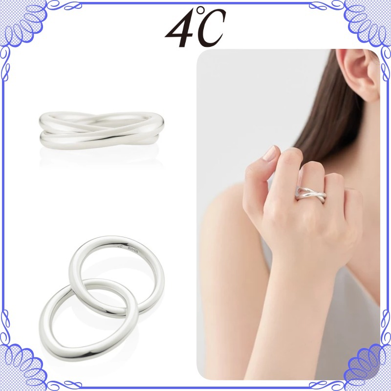 大人気!! 4℃ シルバー 2wayアレンジ 2連リング