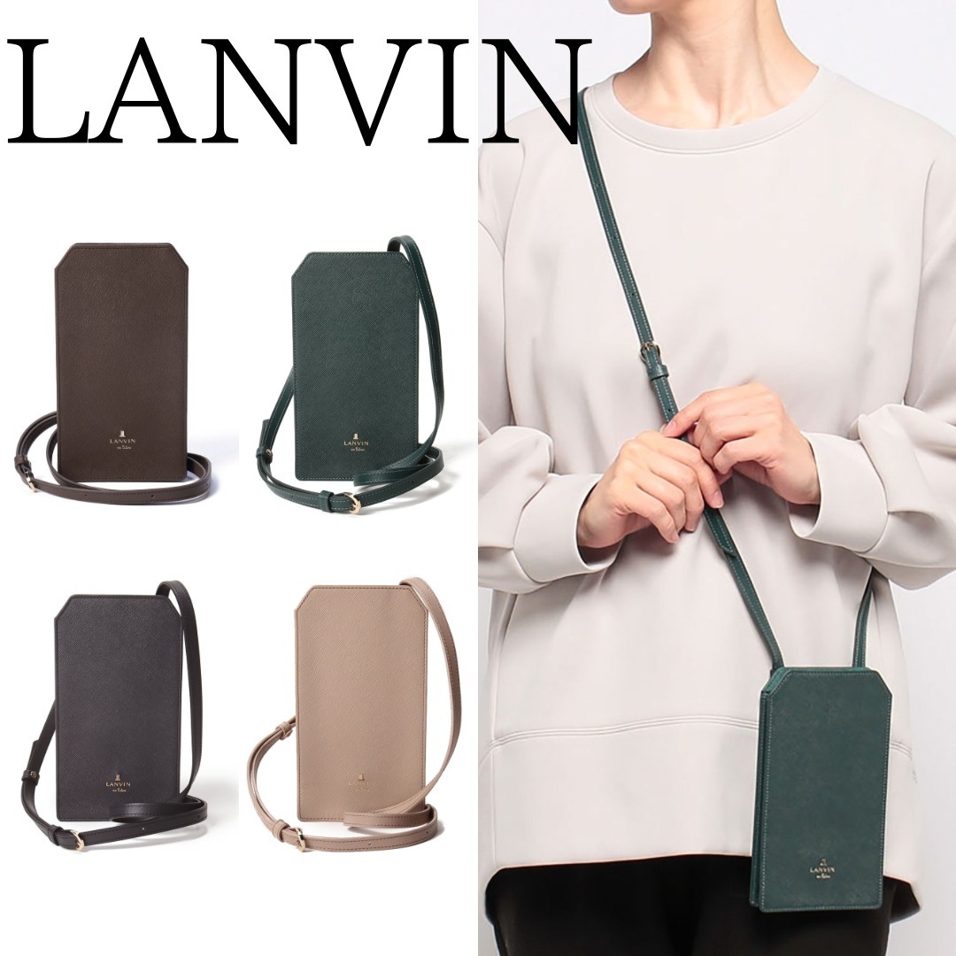 ■LANVIN■ランバン リュクサンブール スマホショルダー