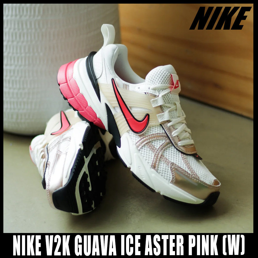 ◆正規品◆NIKE V2K RUN GUAVA ICE ASTER PINK(W)◆関税/送料込