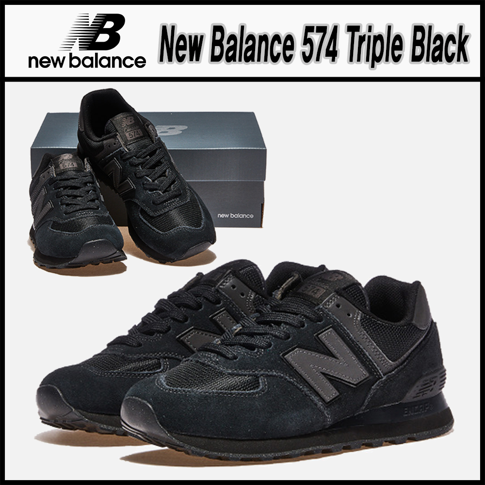 New Balance★New Balance 574 Triple Black★送料・関税込★