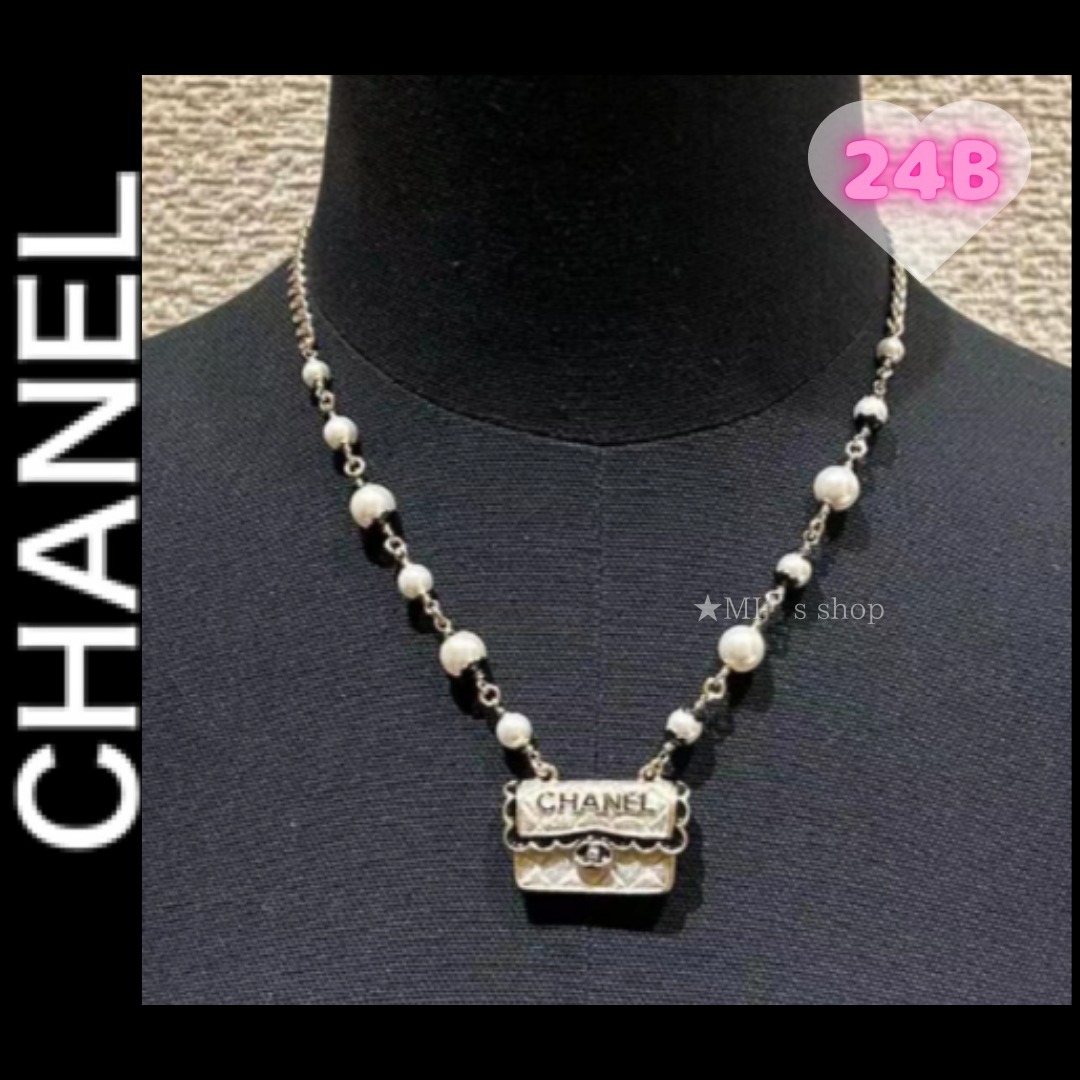 【華やかバッグデザイン★】CHANEL チョーカー ネックレス