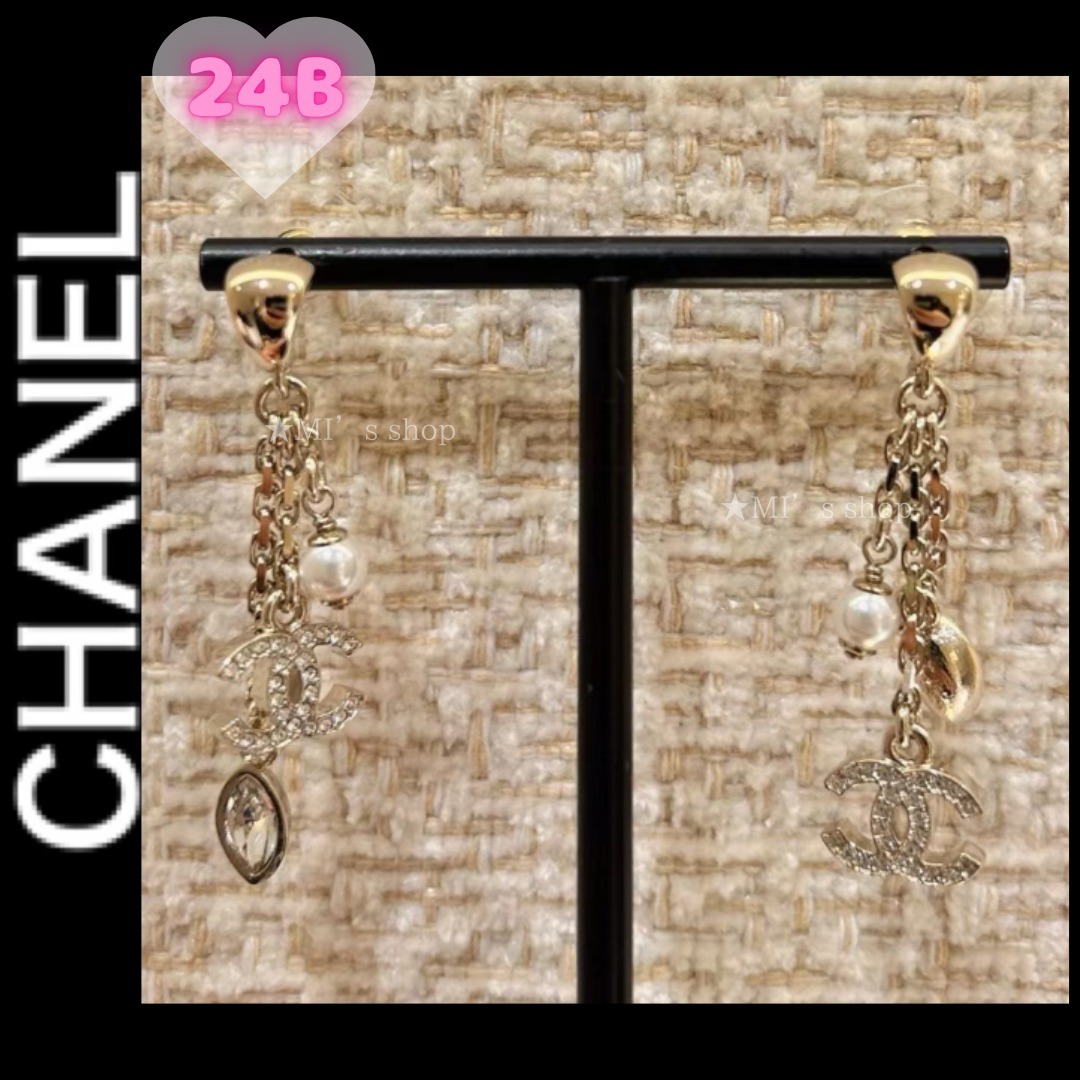 【華やかに揺れる♪/ギフトに】CHANEL ピアス