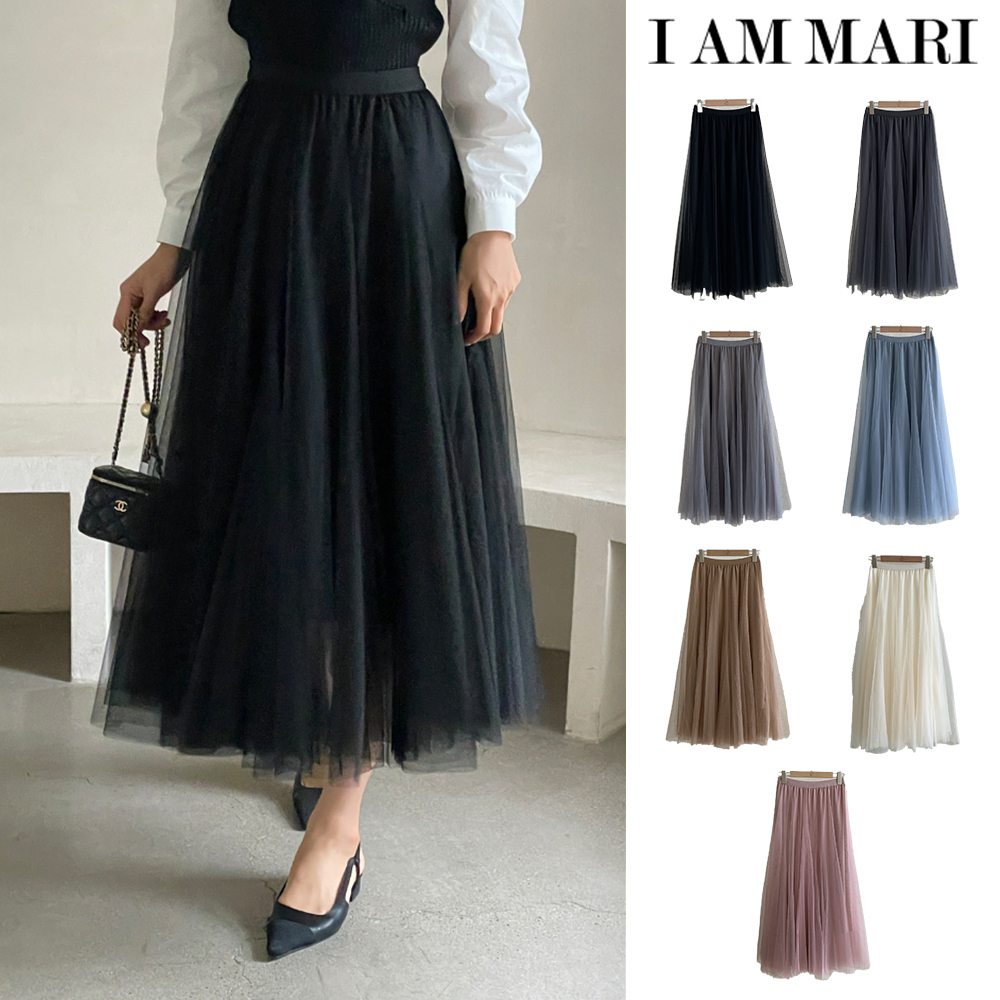 【I AM MARI】Valian Chiffon Banding Tulle Skirt