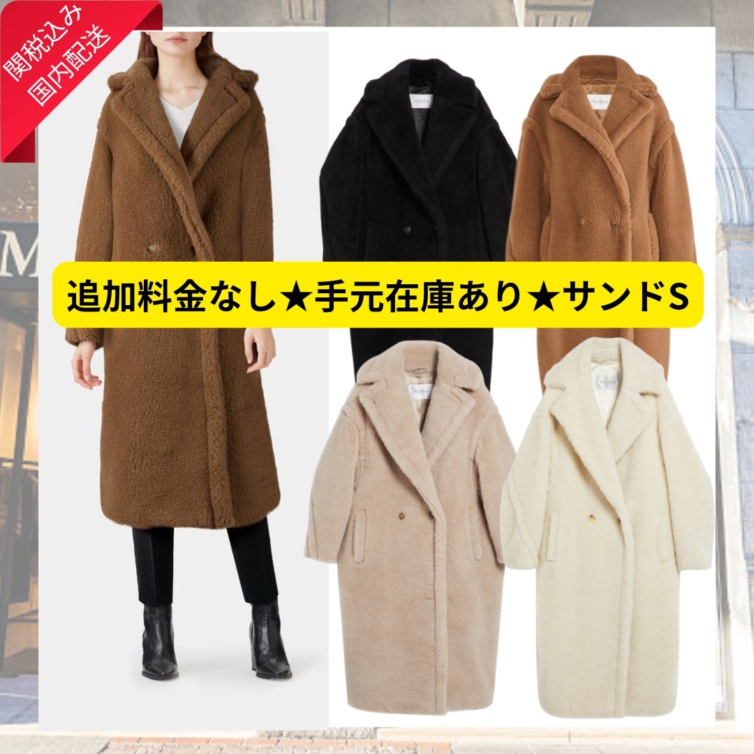 関税込 Max Mara teddy coat テディベア アイコンコート
