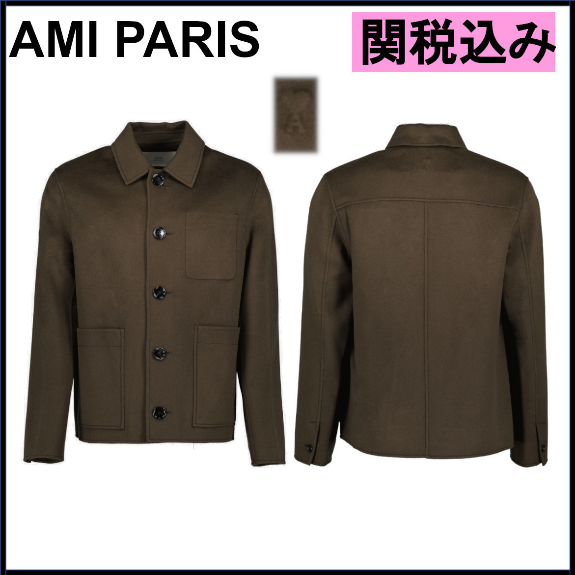 国内発送★AMI PARIS★ロゴ ウールジャケット